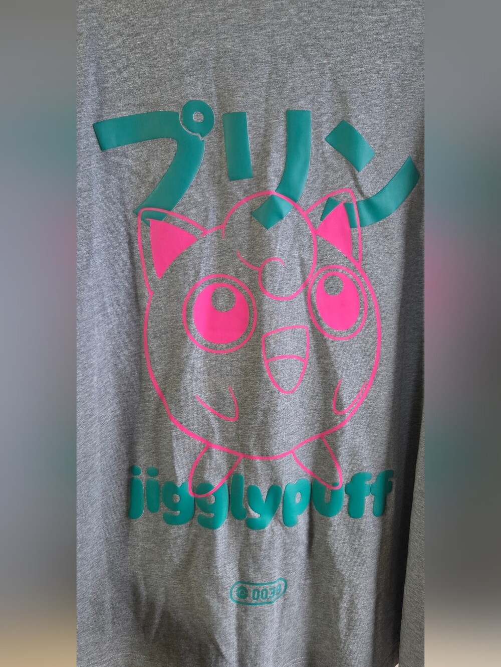 NWT, Pokemon Jigglypuff Target Collab, 4X